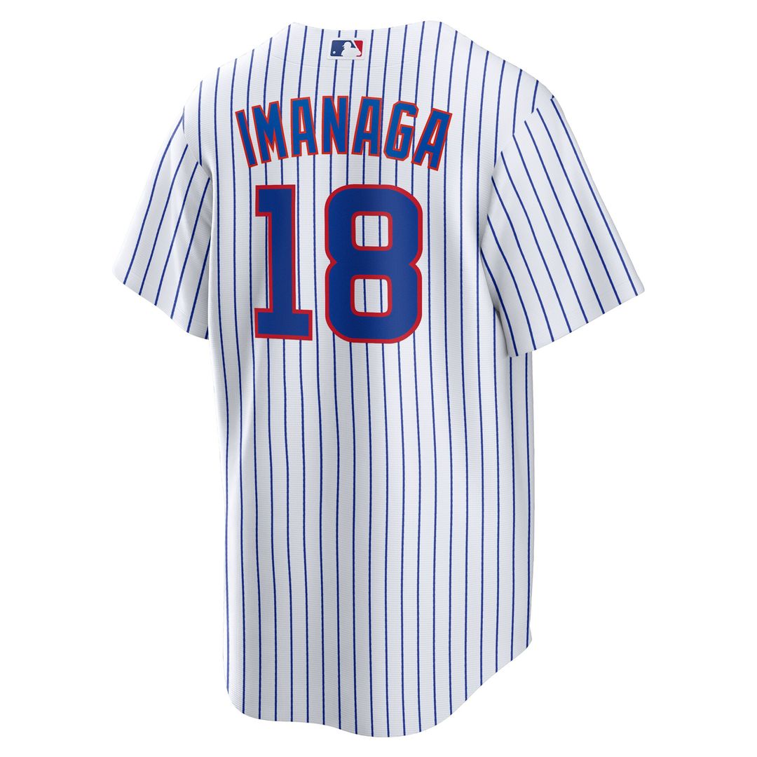 Shota Imanaga Chicago Cubs Nike Home Replica Jersey - White