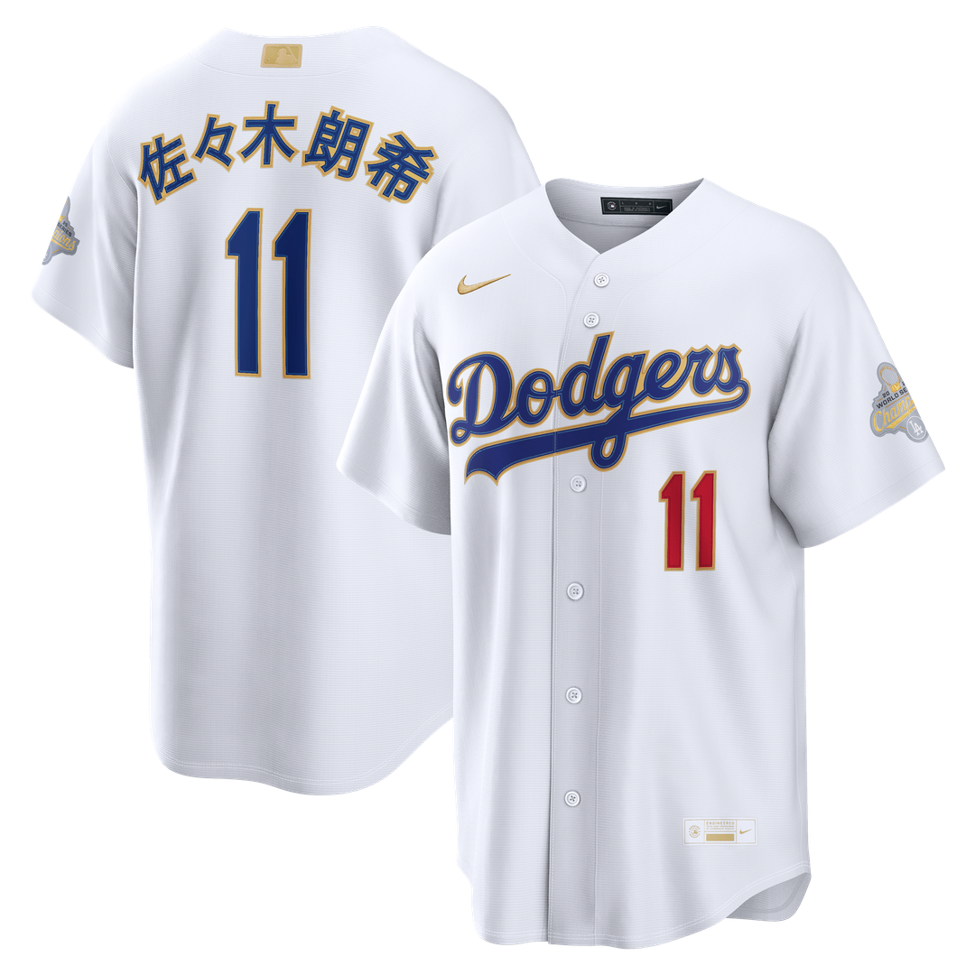 Roki Sasaki Los Angeles Dodgers Nike 2026 Gold Collection Kanji Stadium Jersey - White